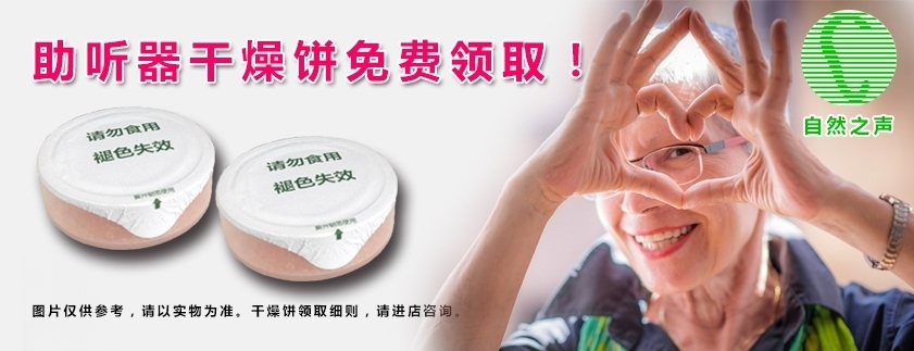 �� (t��ng)����������M(f��i)�I(l��ng)ȡ